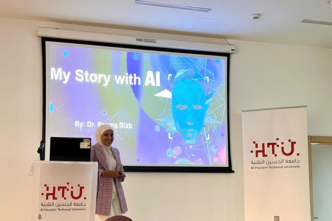 الريادية الأردنية ريما دياب تحصل على منصب أول سفيرة للذكاء الاصطناعي