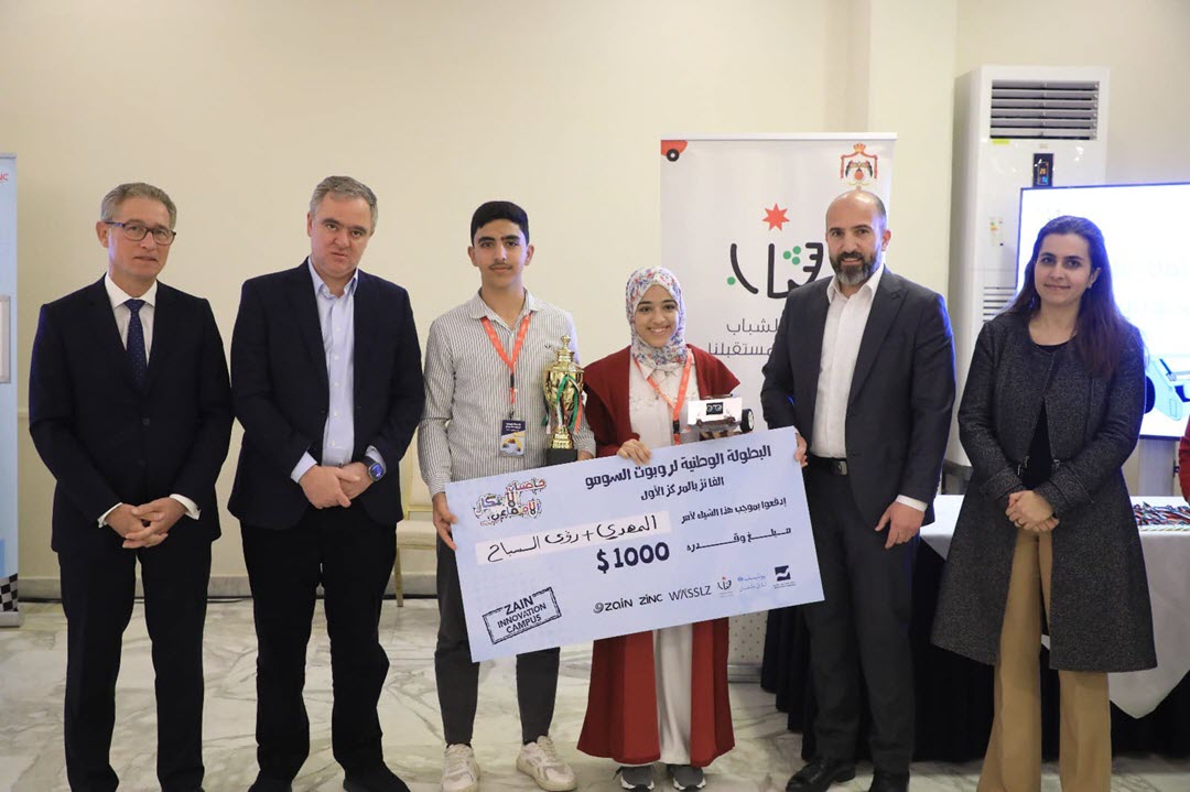 اختتام فعاليات البطولة الوطنية لبناء وبرمجة روبوت السومو في الأردن
