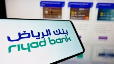 بنك الرياض يدشن فرعه الرقمي في عالم الميتافيرس