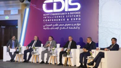 مؤتمر ومعرض CDIS-EGYPT للأمن السيبراني .. كل ما تريد معرفته