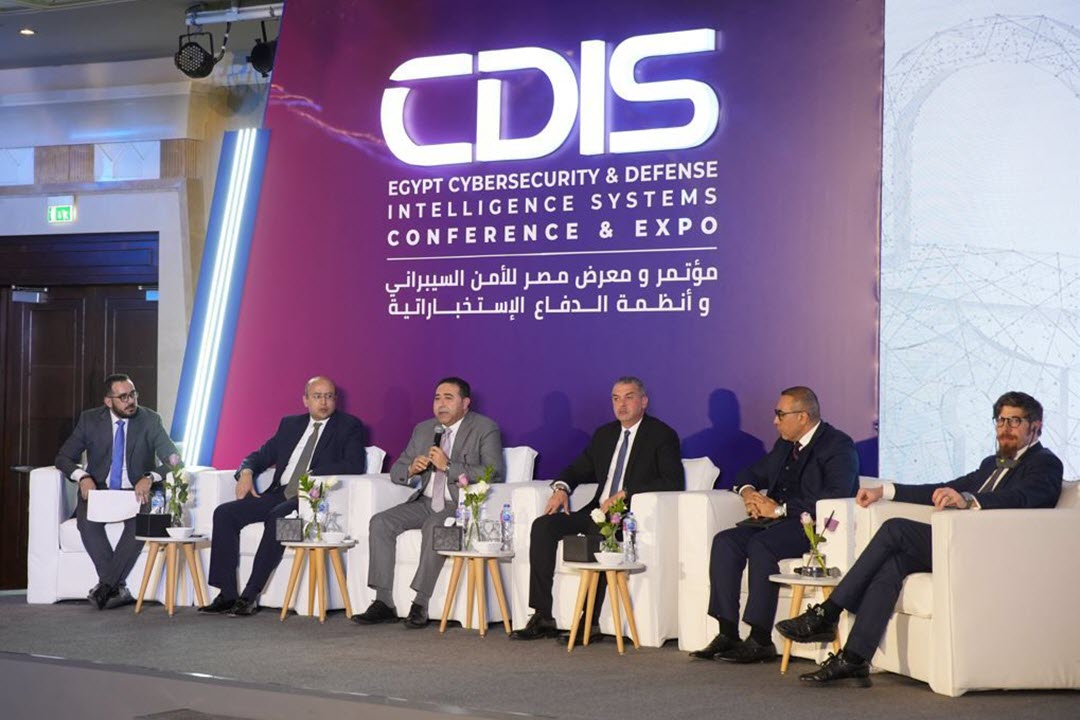 مؤتمر ومعرض CDIS-EGYPT للأمن السيبراني .. كل ما تريد معرفته