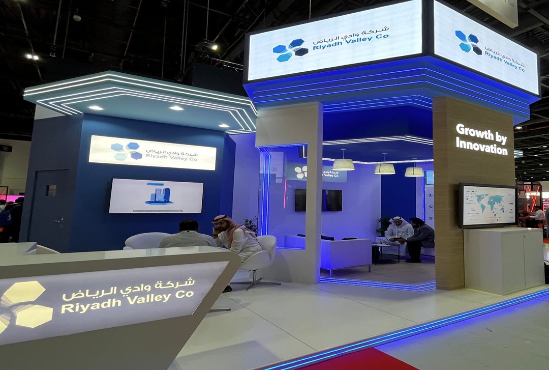 شركة وادي الرياض تستثمر في منصة النمو الكلي لشركة STV للاستثمار الجريء