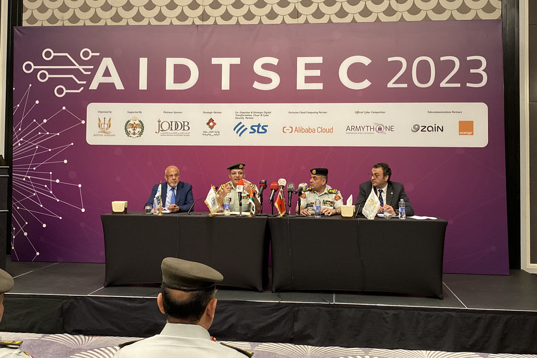 إطلاق مؤتمر ومعرض الذكاء الاصطناعي في تكنولوجيا الدفاع والأمن السيبراني AIDTSEC