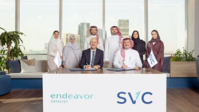 السعودية للاستثمار الجريء تستمثر 7.5 مليون دولار في صندوق Endeavor Catalyst