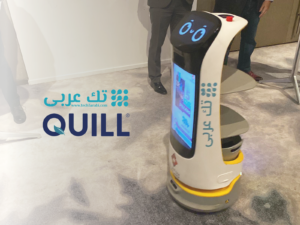 منصة تك عربي توقع اتفاقية تعاون مع شركة Quill للروبوتات الذكية