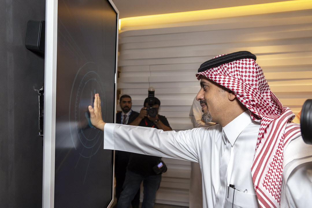 تدشين أول مركز وطني للتحول الرقمي والأبحاث وتطوير تقنية المعلومات في السعودية