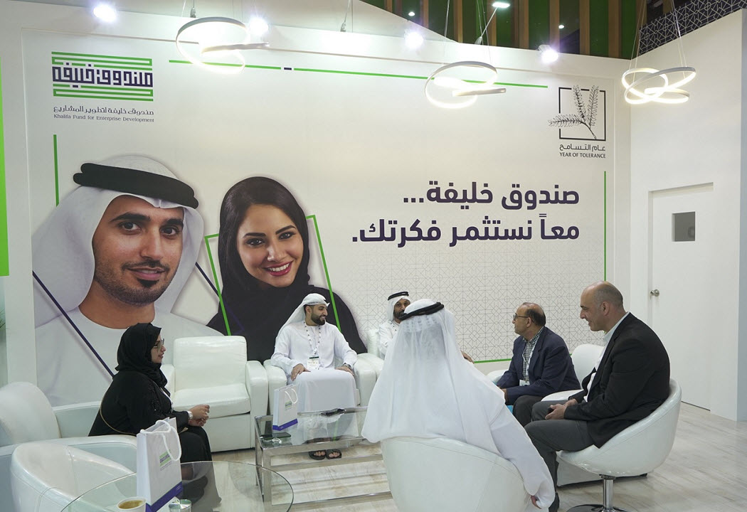 شراكة بين صندوق خليفة وهوب فينتشرز للتوسع في تقديم برنامج بيبان في الإمارات