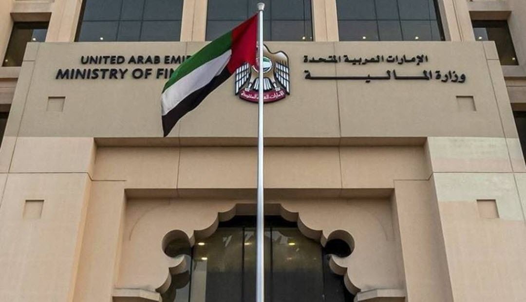 الإمارات تعلن عن شروط إضافية لإعفاء صناديق الاستثمار من ضريبة الشركات