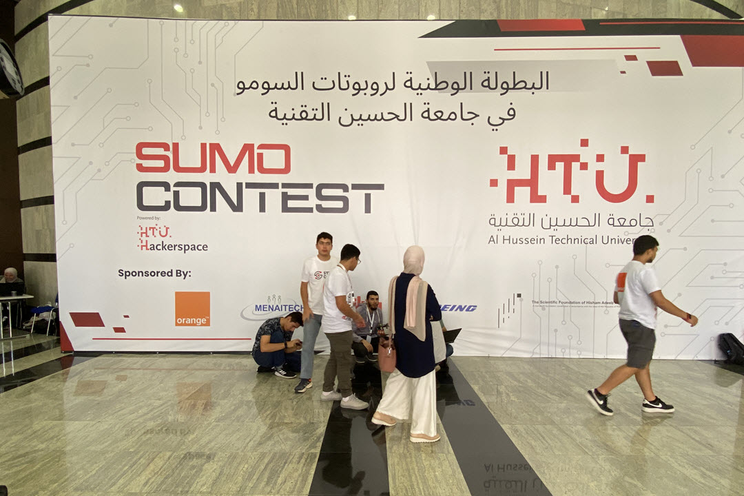 جامعة الحسين التقنية تطلق البطولة الوطنية الثانية لروبوتات السومو