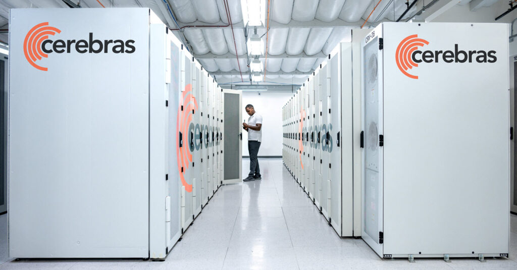 سيريبراس سيستمز و«جي 42» تطلقان أضخم حاسوب فائق في العالم