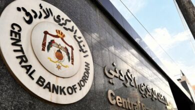 البنك المركزي الأردني يصدر تقريره السابع حول نظام المدفوعات