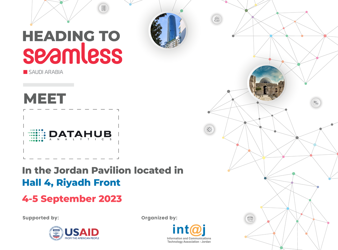 شركة Datahub Analytics تعلن مشاركتها في الجناح الأردني بمؤتمر ومعرض سيملس السعودية