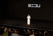 شركة "BEDU" تكشف رؤيتها لمستقبل الانترنت بدعم تقنيات الذكاء الاصطناعي