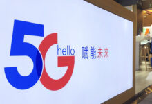 الصين تكمل بناء 84 ألف محطة لتشغيل شبكات الجيل الخامس 5G