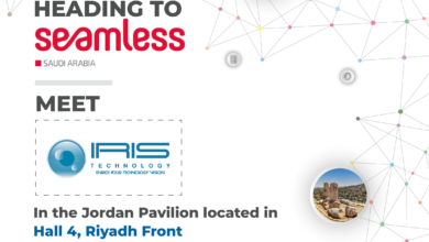 شركة IRIS Technology تعلن مشاركتها ضمن الجناح الأردني في مؤتمر ومعرض سيملس السعودية