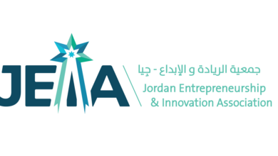 بتغطية من تك عربي .. انطلاق فعاليات تنظمها جمعية الريادة و الإبداع الأردنية