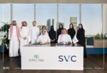 الشركة السعودية للاستثمار الجريء تستثمر 112.5 مليون ريال في صندوق IMPACT46 الثالث