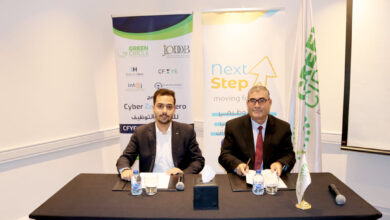شركة Green Circle توقع اتفاقية استراتيجية مع مؤسسة "بادر وساهم" لتنمية قدرات الشباب الأردني
