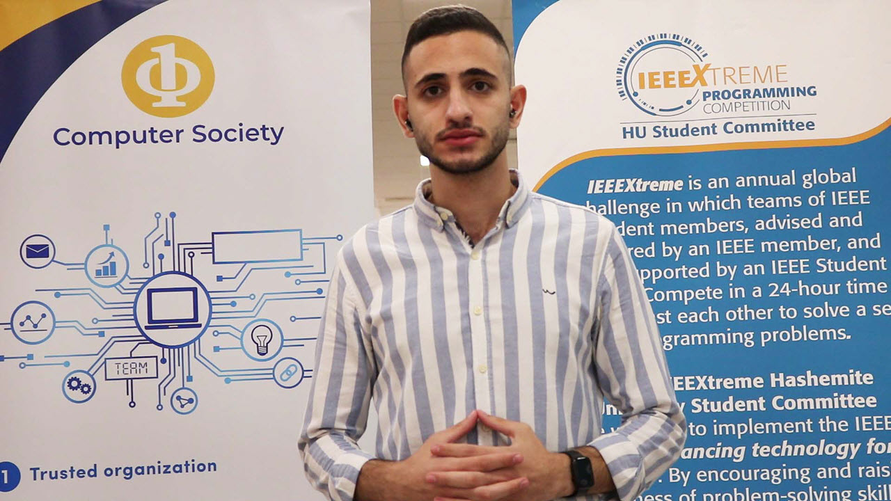 الطالب عبد الرحمن عودة يشرح لـ تك عربي أهداف مسابقة IEEEXtreme في الجامعة الهاشمية