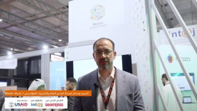 مقابلة فريق تك عربي مع السيد وسام صبحة المدير العام لشركة Mozaic على هامش معرض ومؤتمر سيملس السعودية