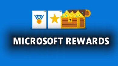 مايكروسوفت تقرر إيقاف تطبيق Rewards على أجهزة إكس بوكس