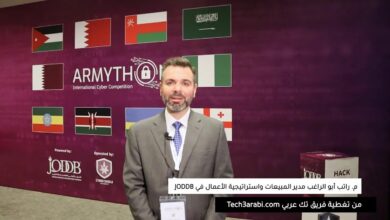 مقابلة فريق تك عربي مع المهندس راتب أبو الراغب على هامش معرض ومؤتمر AIDTSEC 2023