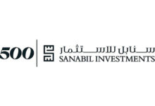 شركة سنابل للاستثمار و 500 جلوبال تعلنان الدفعة السادسة من برنامج مسرعة "سنابل 500" للشركات الناشئة