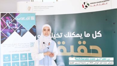 مقابلة فريق تك عربي مع عدد من طلاب وطالبات المدارس الأردنية، على هامش معرض علماء الغد الوطني 2023