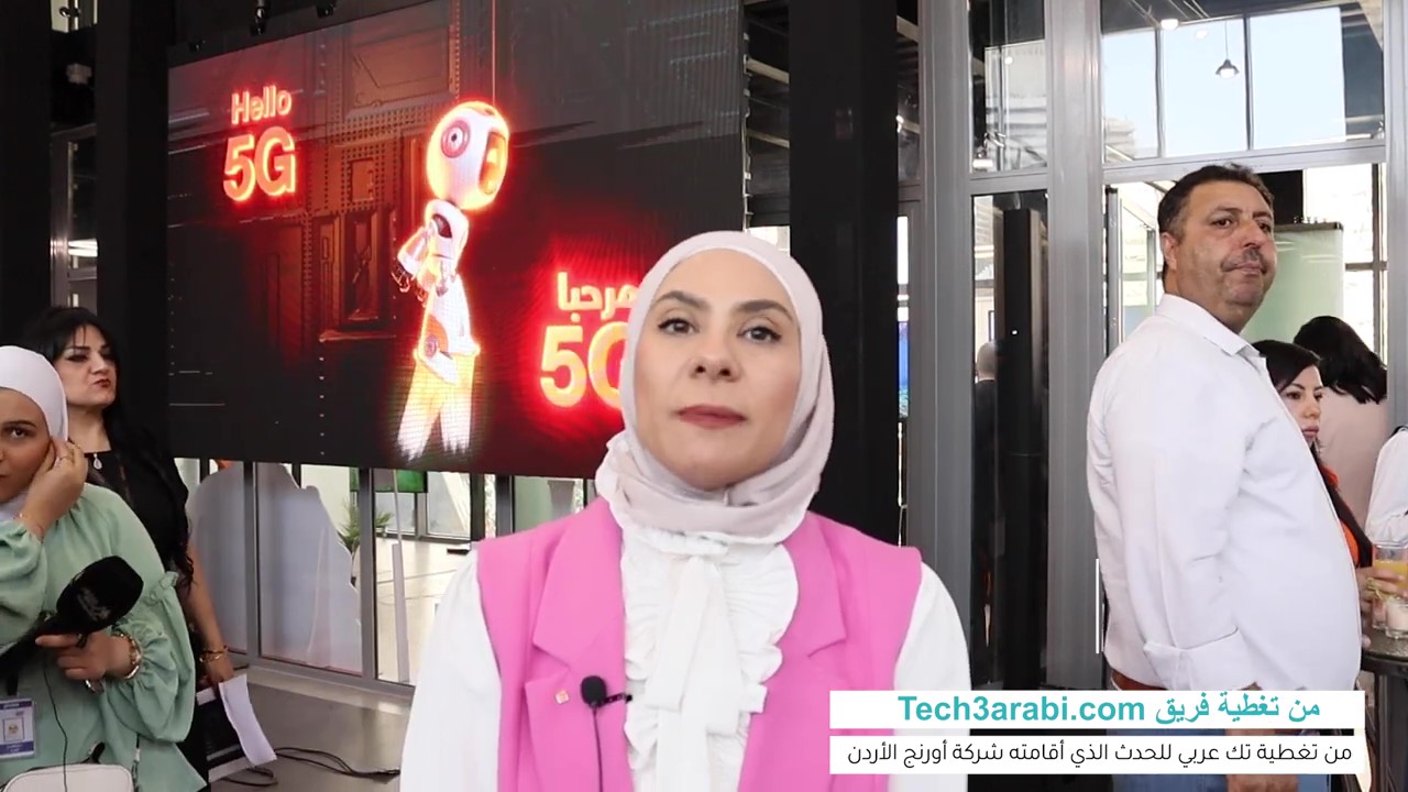مقابلة فريق تك عربي مع السيدة فاتن حداد، مديرة التسويق في شركة أورنج على هامش إطلاق خدمات الفايبر