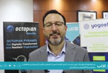 مقابلة فريق تك عربي مع السيد محمد عبد الرحيم، المدير العام لشركة Octopian Security