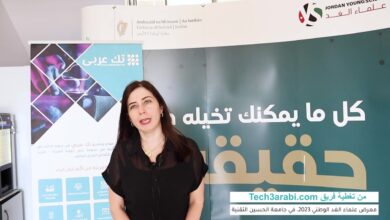 مقابلة فريق تك عربي مع المعلمة ريمان حداد، من مدرسة الراهبات الوردية على هامش معرض علماء الغد الوطني