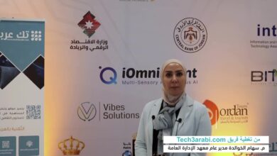 مقابلة فريق تك عربي مع المهندسة سهام الخوالدة على هامش القمة العربية للتكنولوجيا والابتكار