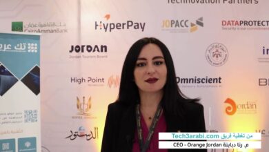 مقابلة فريق تك عربي مع المهندسة رنا دبابنة، على هامش القمة العربية للتكنولوجيا والابتكار