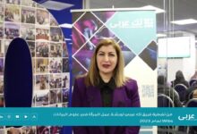 مقابلة موقع تك عربي مع الدكتورة دانا الكخن، مديرة أكاديمية علم البيانات في شركة أورانج الأردن