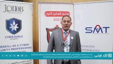 مقابلة موقع تك عربي مع هيثم العطيوي مدير مركز العمليات الأمنية في شركة SMT