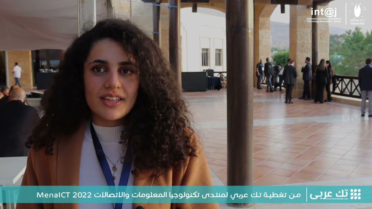جزء من مشاركة فريق تك عربي في منتدى المعلومات الاتصالات MenaICT 2022