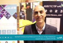 مقابلة تك عربي مع الدكتور معاذ موافي، رئيس قسم هندسة وأمن شبكات الحاسوب في جامعة العلوم والتكنولوجيا