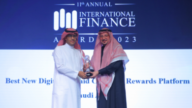 رسال تفوز بجائزة أفضل منصة رقمية للبطاقات مسبقة الدفع في حفل International Finance Award