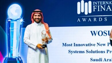 وصول تفوز بجائزة أفضل منشأة ابتكارية لحلول المدفوعات والفوترة الإلكترونية من International Finance Award