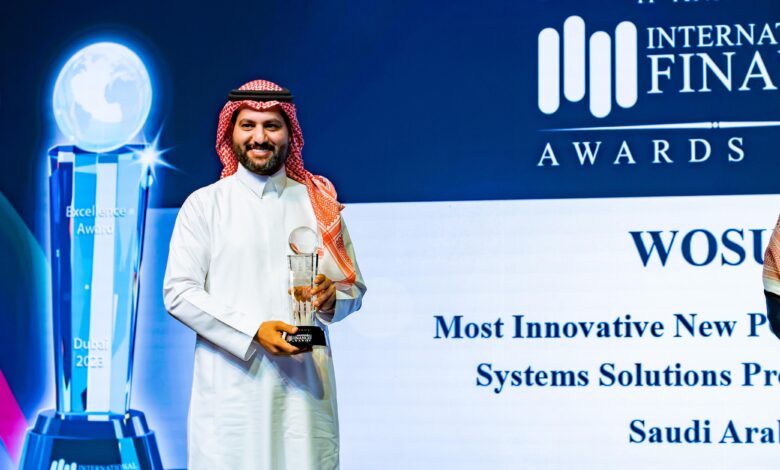 وصول تفوز بجائزة أفضل منشأة ابتكارية لحلول المدفوعات والفوترة الإلكترونية من International Finance Award