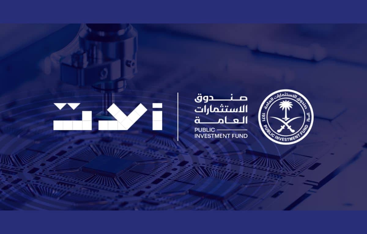 ولي العهد السعودي يطلق "آلات" لجعل المملكة مركزاً عالمياً للصناعات المتقدمة