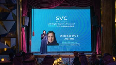 "SVC" تُشارك شركاءها فرحة تصدر المملكة دول المنطقة في حجم الاستثمار الجريء
