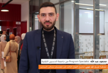 مقابلة فريق تك عربي مع السيد محمود عبدالله program specialist من جامعة الحسين التقنية