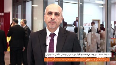 مقابلة فريق تك عربي مع عطوفة المهندس بسام المحارمة رئيس المركز الوطني للأمن السيبراني