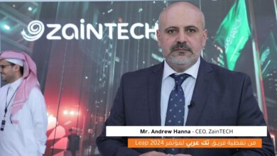 مقابلة فريق تك عربي مع السيد آندرو حنا - المدير التنفيذي لشركة زين تك في معرض ومؤتمر Leap2024