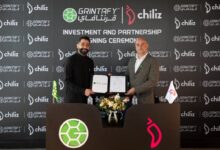 استثمار Chiliz يُمكن قرنتافاي من دمج تقنية ويب3 في عالم كرة القدم