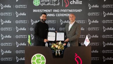 استثمار Chiliz يُمكن قرنتافاي من دمج تقنية ويب3 في عالم كرة القدم