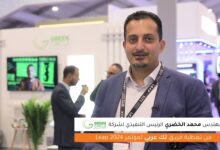 مقابلة المهندس محمد الخضري، الرئيس التنفيذي لشركة Green Circle للأمن السيبراني.