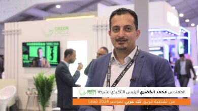 مقابلة المهندس محمد الخضري، الرئيس التنفيذي لشركة Green Circle للأمن السيبراني.