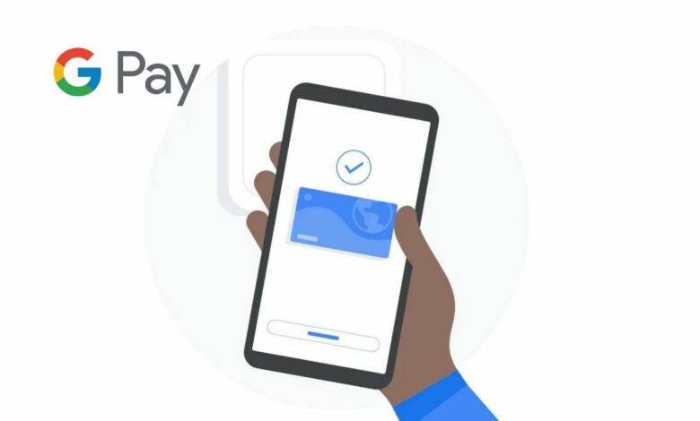 Google Pay تجربة دفع آمنة تضمن لك حماية متقدمة لبياناتك